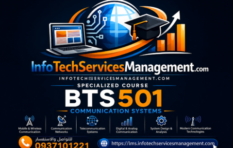 BTS501 PNG