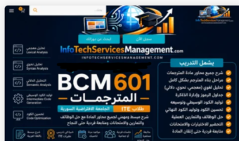 IMG_٢٠٢٦٠٧٢٤_٠٠٠٢٣٠