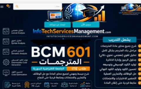 IMG_٢٠٢٦٠٧٢٤_٠٠٠٢٣٠